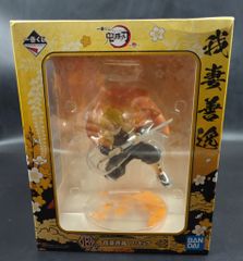 BANDAI SPIRITS 이치 반 쿠지 귀멸의 칼 참 B 상 아내 선일 피규어