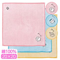 ちいかわ ミニタオルハンカチ おはなし 綿100 ハンカチ タオル ハンドタオル ウォッシュタオル ふわふわ やわらか キャラクター グッズ かわいい