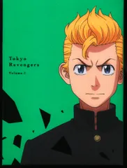 ポニーキャニオン アニメDVD アニメイト)東京リベンジャーズ 全6巻 セット