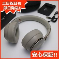 美品 Beats Solo Pro MRJ82FE/A グレイ ワイヤレスイヤホン Beats 土日祝発送OK 02000