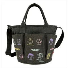 ☆ DarkGray ☆ ルートート　ROOTOTE　 8421　IP.テ゛リ.ホ゜ケッツ.Peanuts-0C ルートート スヌーピー ROOTOTE 8421 ショルダーバッグ 斜めがけバッグ トートバッグ トートバック バケツバッグ SNOOPY