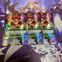 2025年最新】光導 バトスピの人気アイテム - メルカリ