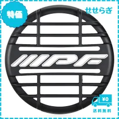 Amazon | IPF フォグランプ ストーンガード 968 / 950シリーズ用