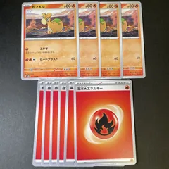 2025年最新】ポケモンカード 炎エネルギーの人気アイテム - メルカリ