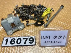 楽天市場】ライブ ディオ zx af35 マスターシリンダーの通販