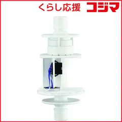 2026年最新】シャープ AS-CT1 銀イオンカートリッジの人気アイテム