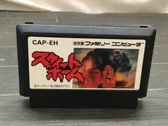 美品 FC スウィートホーム ファミコン ファミリーコンピュータ　 COPCOM スウィートホーム ファミコン スイートホーム 箱説あり｜Yahoo
