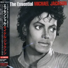 2024年最新】Essential Michael Jacksonの人気アイテム - メルカリ