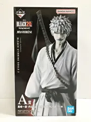 BLEACH 一番くじ フィギュア 黒崎一護他 まとめ売り 【開封品】 買取】ラストワン賞 黒崎一護-虚 MASTERLISE 一番くじ BLEACH