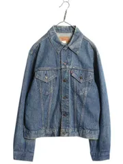 【お得なクーポン配布中!】 70s USA製 リーバイス 70505 デニム ジャケット 48 メンズ XL ヴィンテージ Levis ジージャン Gジャン 4th ブルゾン 後期 紙 ケアタグ 付き