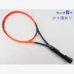 Head radical mp フルキャップ付き 2本セット 2025年最新】ラジカル グロメットの人気アイテム - メルカリ