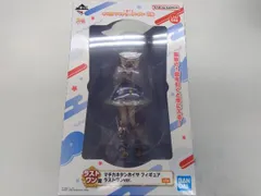 2025年最新】マチカネタンホイザ ラストワンの人気アイテム