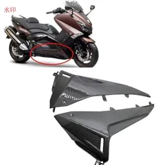 2025年最新】TMAX 車体の人気アイテム - メルカリ