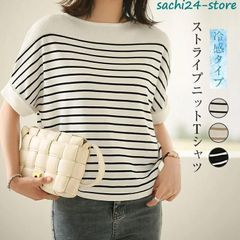 接触冷感 涼しい ストライプ tシャツ レディース 夏 クルーネック 半袖 透け感 洗えるニット ニットソートップスきれいめ ゆったり 無地 カ