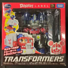 2025年最新】トランスフォーマー ディズニーレーベルの人気