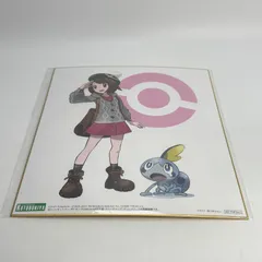 【未開封】 ポケモン ユウリ with メッソン 色紙 ARTFX ありがひとし氏イラスト　 コトブキヤのサムネイル