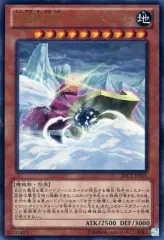 【中古】遊戯王 ZDC1-JP001[UR]：除雪機関車ハッスル・ラッセル
