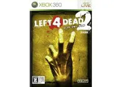 XBOX360-レフト・フォー・デッド2