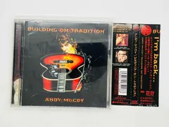 2025年最新】アンディ・マッコイの人気アイテム - メルカリ