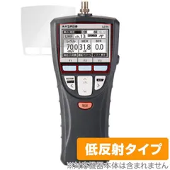 2025年最新】lct5 マスプロの人気アイテム - メルカリ