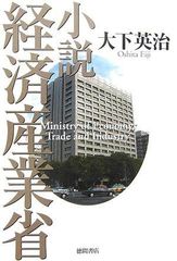 NSPベストセレクション2 1973～1986 NSPベストセレクション1973〜1986 | NSP | ヤマハミュージック