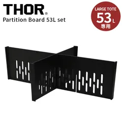 THOR BRIDGE BOARD ブリッジボード 301CMSR 3枚
