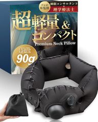 Item thumbnail for item fa9d542e-f624-4853-aec1-4eb42413282a