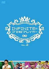 2026年最新】INFINITEのゴマ粒プレイヤー <完全初回限定セット> の人気