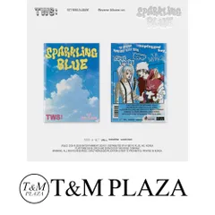TWS 1st Mini Album Sparkling Blue Weverse Albums ver.（韓国盤） [CD] TWS