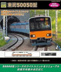 グリーンマックス 30820 30821東武50050系基本+増結 10両編成 グリーンマックス(GREEN MAX)|Nゲージ 東武50050型 基本増結10両