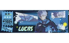 【中古】紙製品 [単品] ヒカル(陸光/横) 賽博時光シリーズ ホログラムカードチケット 「時光代理人 -LINK CLICK- 賽博時光シリーズ ホログラムカードチケットセット(横向き)」 対象商品購入特典