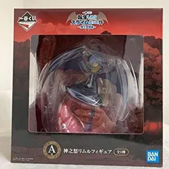 【中古】バンプレスト 一番くじ 転生したらスライムだった件 〜魔王覚醒編〜 A賞 神之怒リムルフィギュア (プライズ)