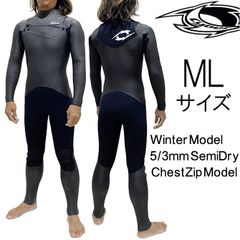 2024-25年モデル MLサイズ メンズ Cyber サイバー ウェットスーツ 5/3mm セミドライ フルスーツ チェストジップ tmp-semi-cz