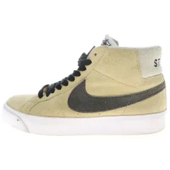 NIKE (ナイキ) ×STUSSY SB Blazer Mid ステューシー SBズームブレーザースニーカー ベージュ/ブラック US8/26cm AH6158-700