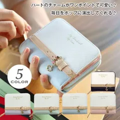 財布 即購入OK レディース 二つ折り ラウンドファスナー 財布 女子 おしゃれ かわいい 小銭入れ コインケース カードケース 短財布 xyxzy127