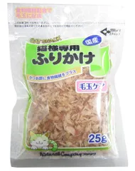 （まとめ買い）藤沢商事 猫様専用ふりかけ 毛玉ケア 25g 【×20セット】