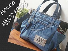 専用❕No.624【DENIM✖️sidePocket ToteBag】冬仕様❤️デニムリメイクトートバッグ👖サイドポケット❇️
