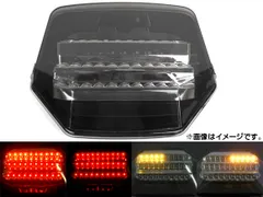 2025年最新】CB400SF nc39 羽テールの人気アイテム - メルカリ