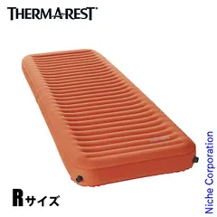 2026年最新】サーマレスト モンドキング3Dの人気アイテム - メルカリ