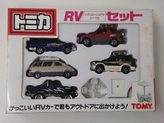 RV レクリエーショナルビークル セット