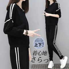 ジャージ セットアップ レディース スウェット 長袖 パーカー 長ズボン ライン入り 春秋 運動着  スポーツウェア 部屋着 大きいサイズ 着痩せ xzjhptq#
