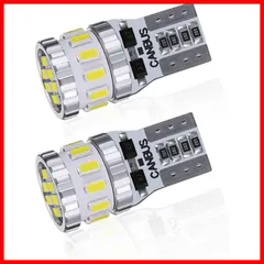 ルームランプ 高耐久 ナンバー灯 無極性 ポジションランプ 3014LED素子6000K DC12V キャンセラー内蔵 2.4W 爆光 【令和最強 ホワイト 業界初モデル】 超高輝度＆省エネルギー LED 無極性 T10 2個入り