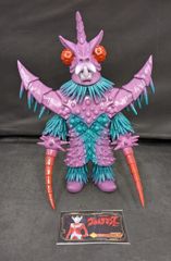 ドリームロケット 合成怪獣 キュマラス ソフビ - メルカリ