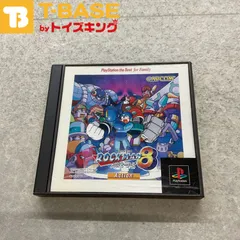 2025年最新】ロックマン8 メタルヒーローズの人気アイテム