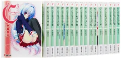 新品❗C3-シーキューブ- 1～5〈期間限定版〉 新品❗C3-シーキューブ- 1～5〈期間限定版〉