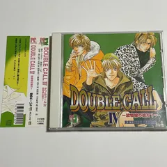 2025年最新】石田彰 blcdの人気アイテム - メルカリ