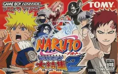 【中古】GBAソフト NARUTO-ナルト- 最強忍者大結集2