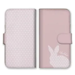 iPhone 12 iPhone12Pro ケース 手帳型 アイフォン12 スマホケース 携帯ケース ううさぎ ウサギ 兎 水玉 ドット柄 シルエット くすみカラー おしゃれ 可愛い かわいい シンプル カラー01