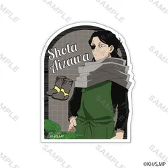 【新品/公式】僕のヒーローアカデミア ステッカー 園芸員 (相澤消太) 公式グッズ colleize