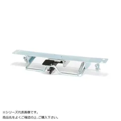 【新品・4営業日で発送】COMO LIFE PLA150用DS ストッパー (1500740)